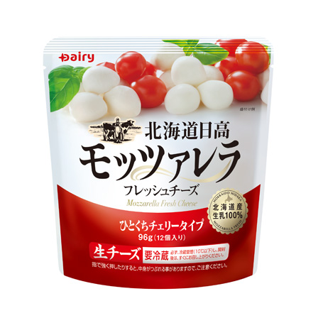 北海道日高モッツァレラ ひとくちチェリータイプ