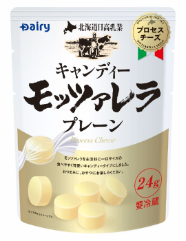 北海道日高乳業　キャンディーモッツァレラ