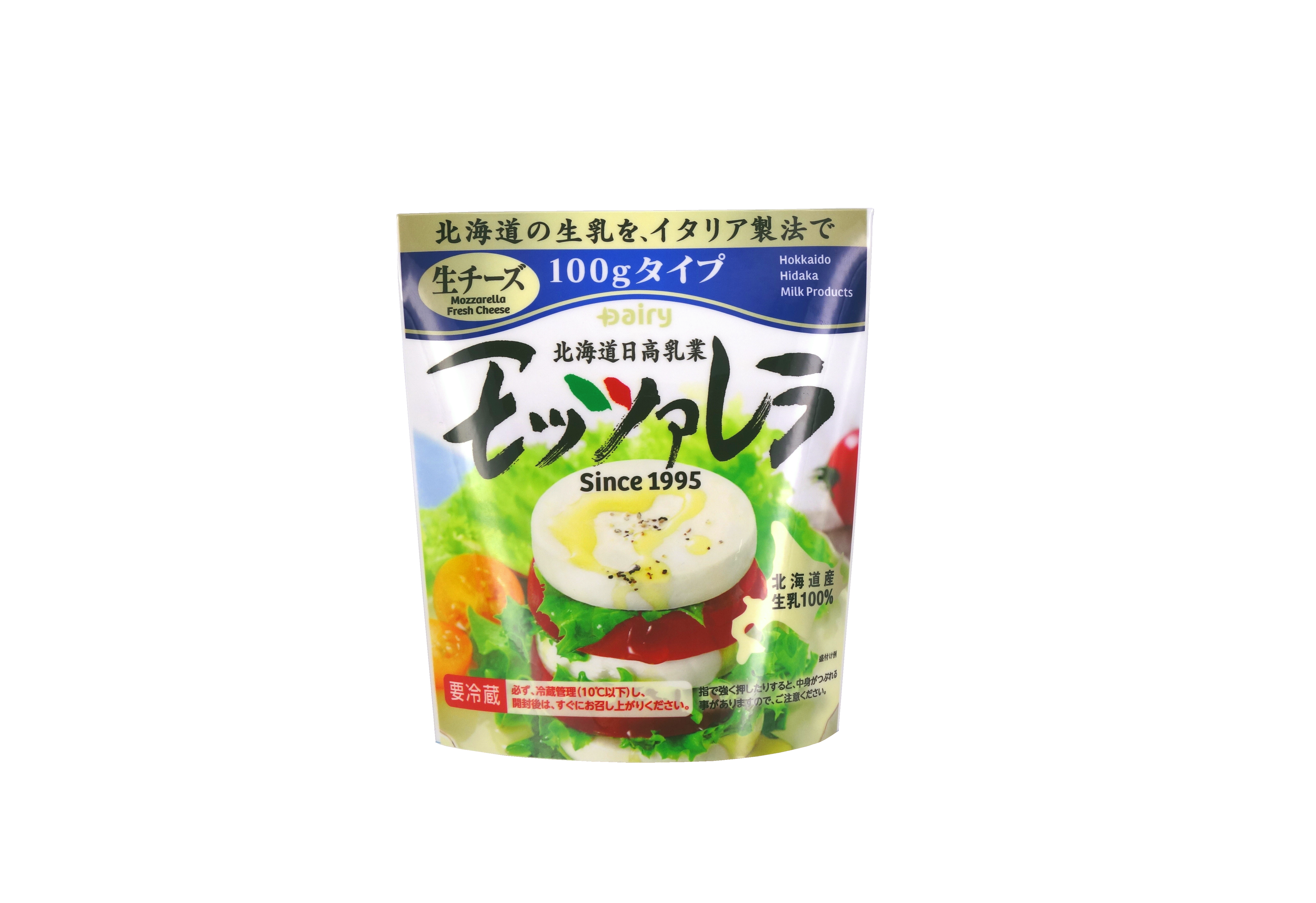 北海道日高 モッツァレラ 100gタイプ