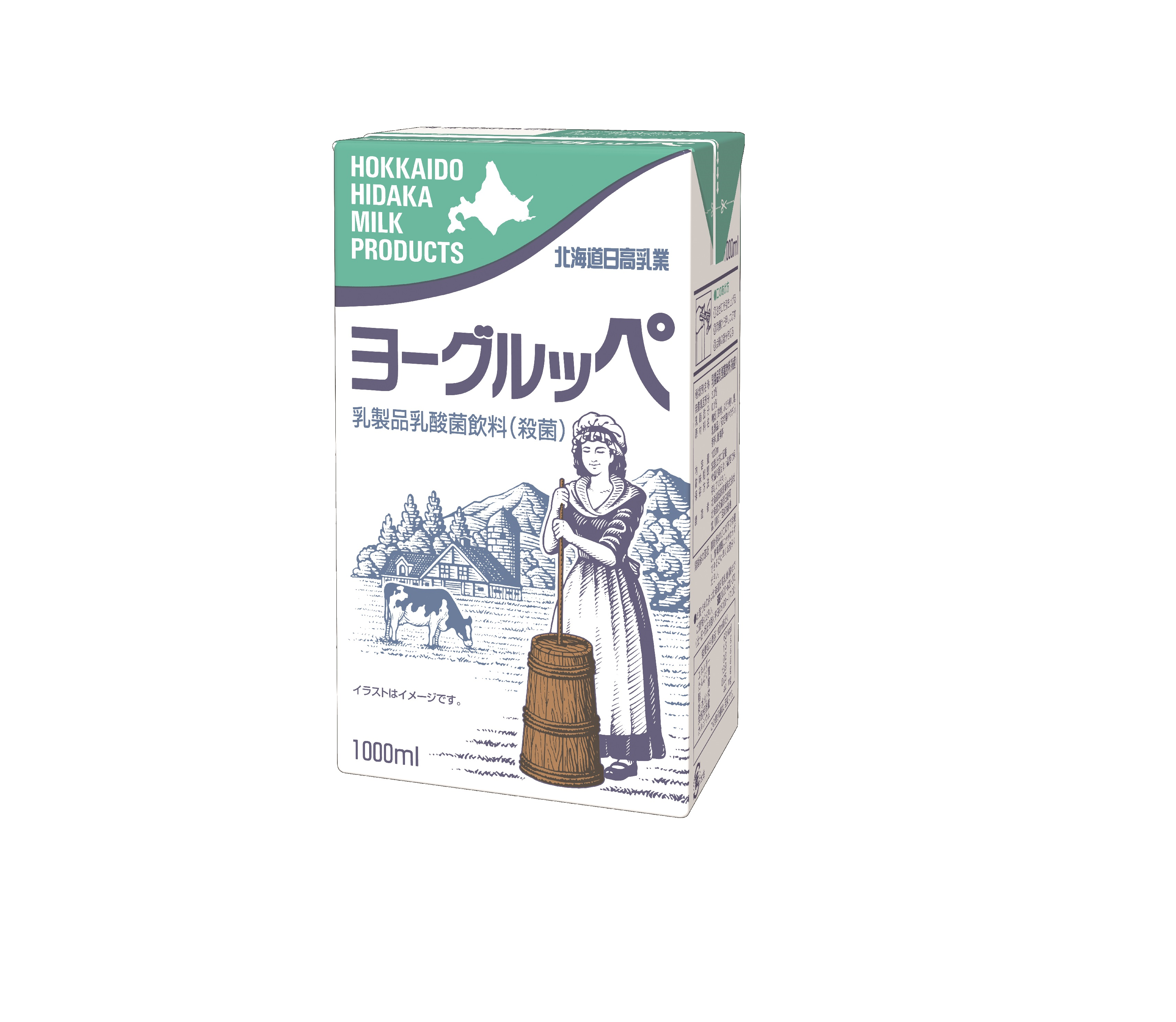 北海道日高乳業 ヨーグルッペ 1000ml