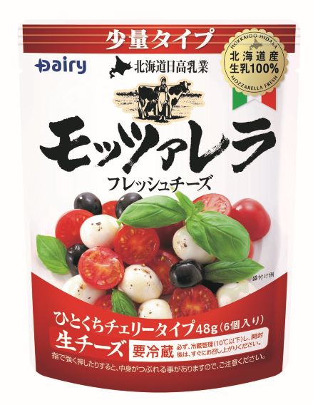 北海道日高モッツァレラ ひとくちチェリータイプ（6個入り）