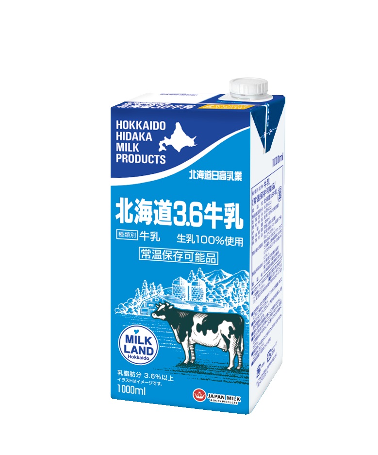 北海道日高 北海道 3.6牛乳 1000ml